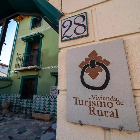 Casa Clemen منزل ريفي