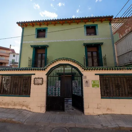 Casa Clemen منزل ريفي *